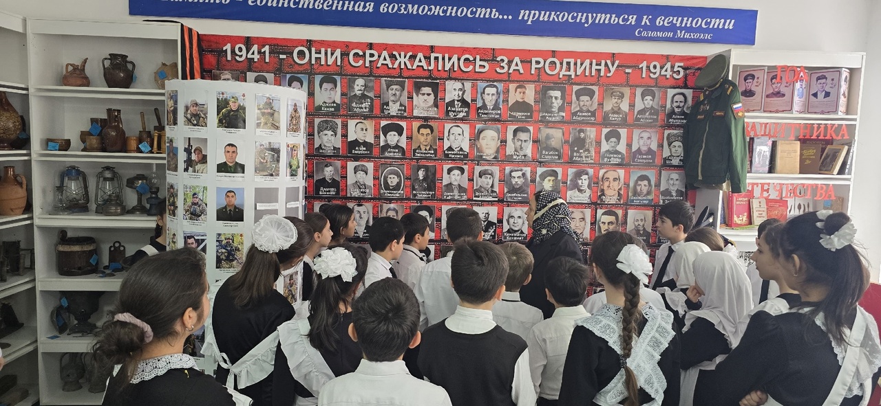 Беседа с учащимися, посвящённая героизму участников специальной военной операции.