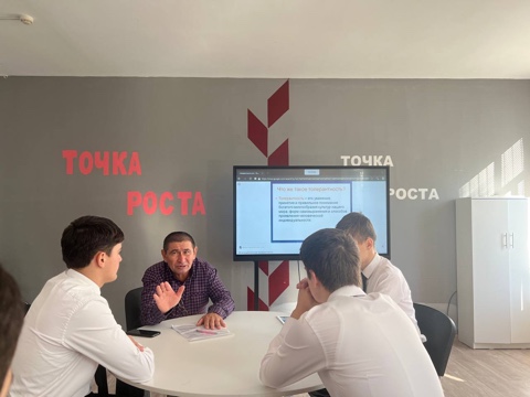 Проведение беседы к Дню толерантности.