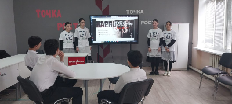 Тема: "Лёгкие деньги - тяжёлые последствия: способы вовлечение молодёжи в преступную деятельность.".