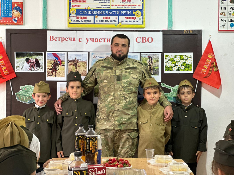 Встреча с участником СВО Багатовым Тимуром.