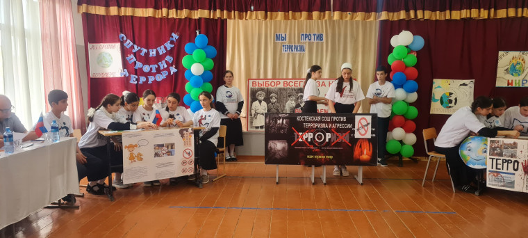 Квест по профилактике экстремизма и терроризма..