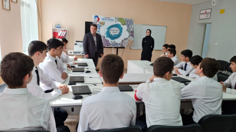 «Встреча с ветеранами борьбы с терроризмом».