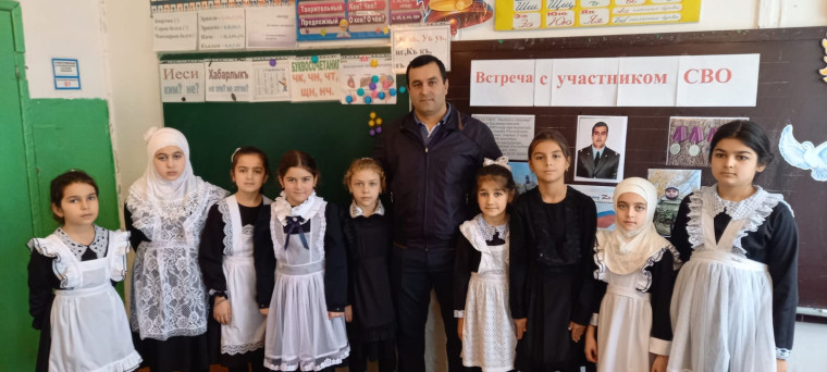 В 3 классе прошла встреча с участником СВО Ханмурзаевым Эльдарханом..