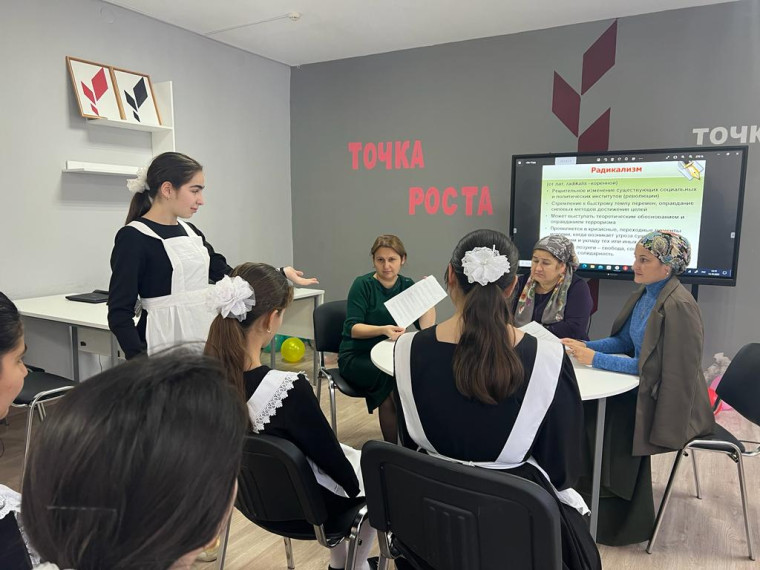 Проведение разъяснительной работы среди учащихся по предупреждению экстремизма.