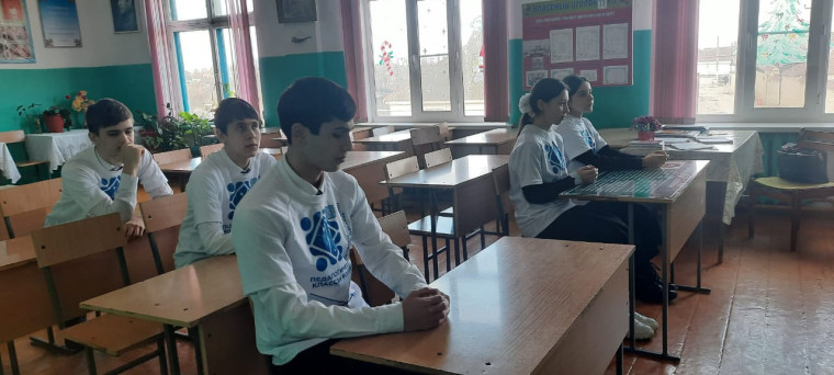 Классный час на тему "Мои права. Мое мнение".