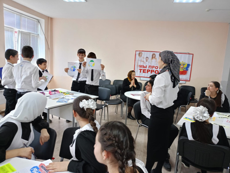 Мастер-класс «Мы против террора».