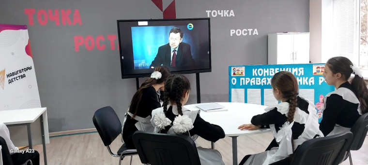 Видео-урок на тему "Социальные сети. Манипуляция сознанием".
