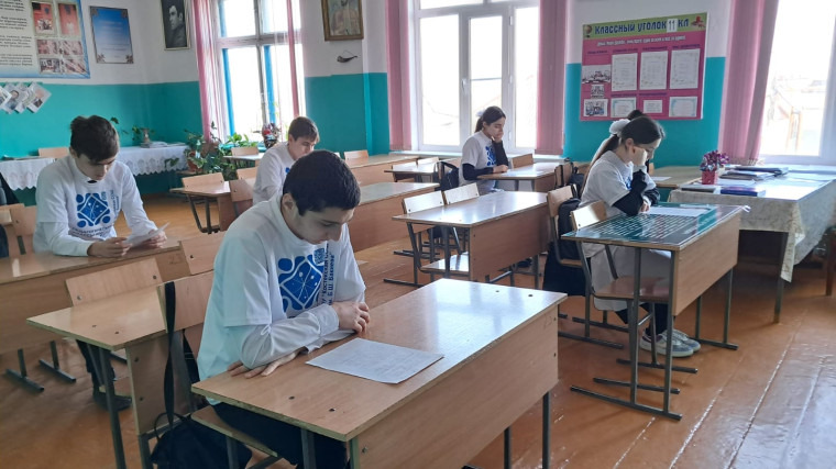«РАЗГОВОРЫ О ВАЖНОМ» для обучающихся 11 классов.