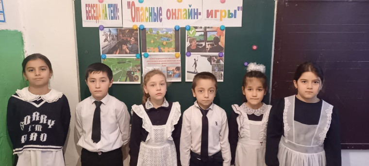 17 февраля в Костекской школе с учащимися 2-11 классов проведена работа по выявлению учащихся, которые играют в "опасные" онлайн игры. ❗❗❗❗.
