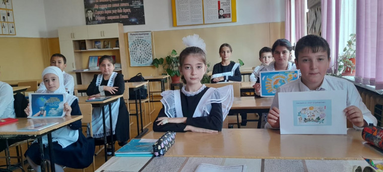"Путешествие в страну бережливых".