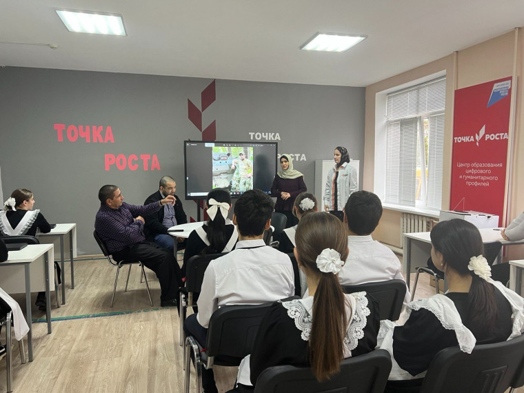 Встреча с участником СВО Казбековым Насурдином.